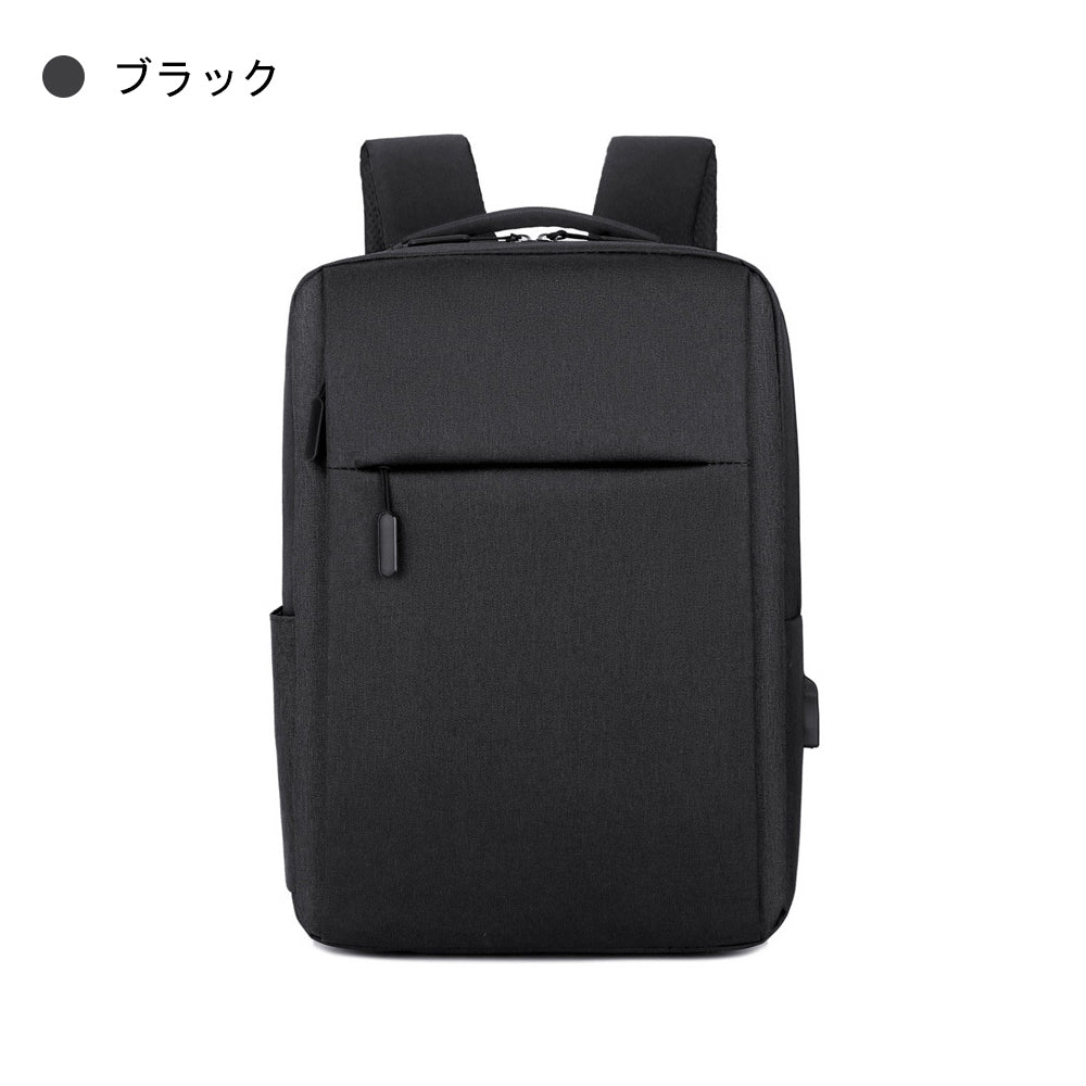 【大容量 男女兼用リュックサック】