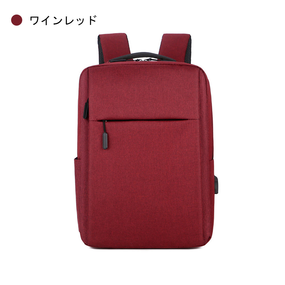 【大容量 男女兼用リュックサック】