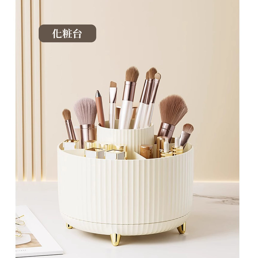 【コスメボックス 360°回転式】