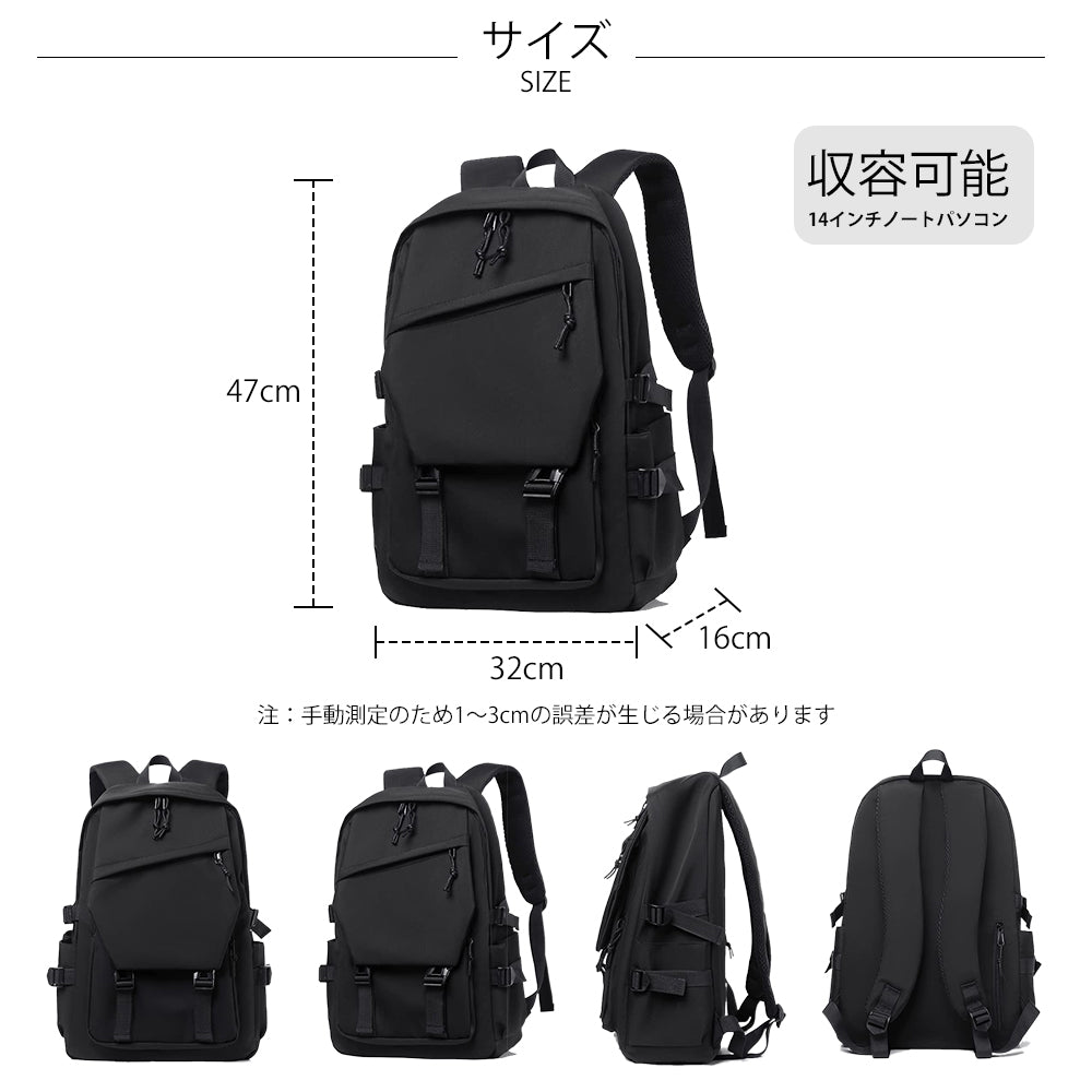 【ユニセックス大容量バックパック】 通勤・通学・旅行に最適