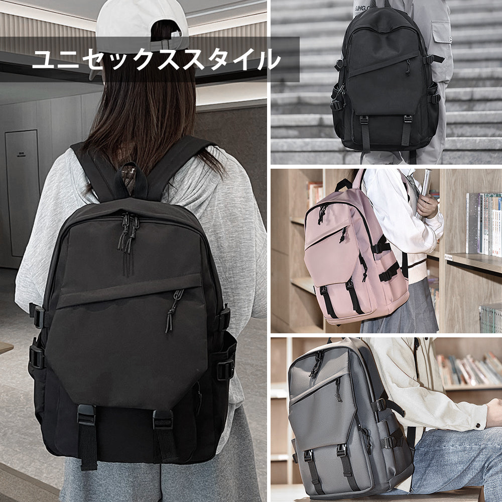 【ユニセックス大容量バックパック】 通勤・通学・旅行に最適