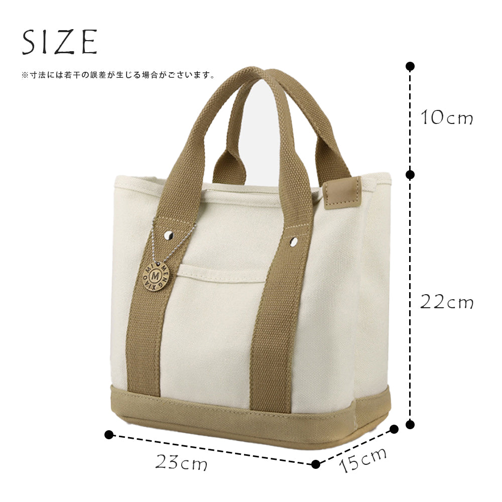 【撥水キャンバスミニトート】 3仕切り＋3ポケット
