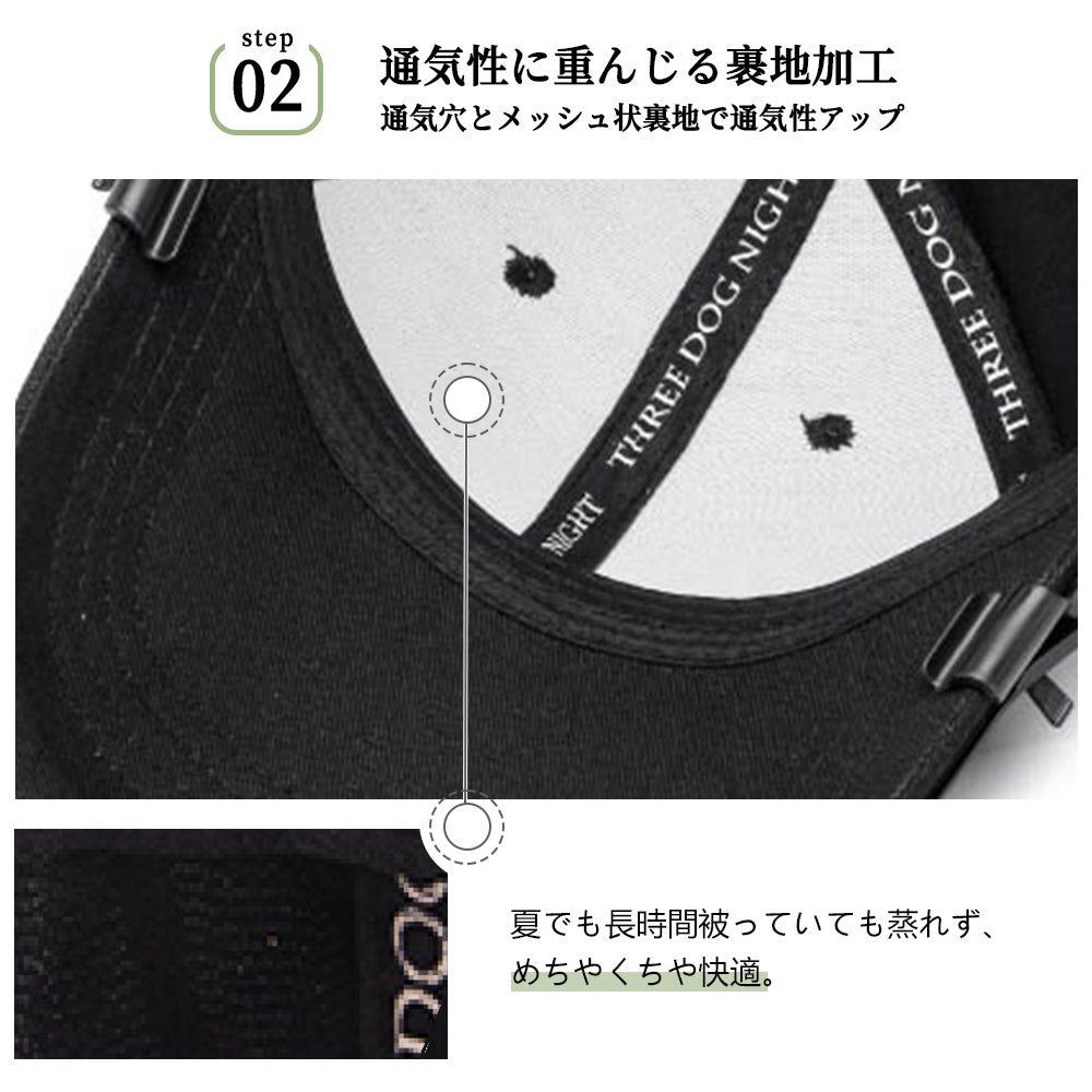 【鳥の羽 日よけ帽】