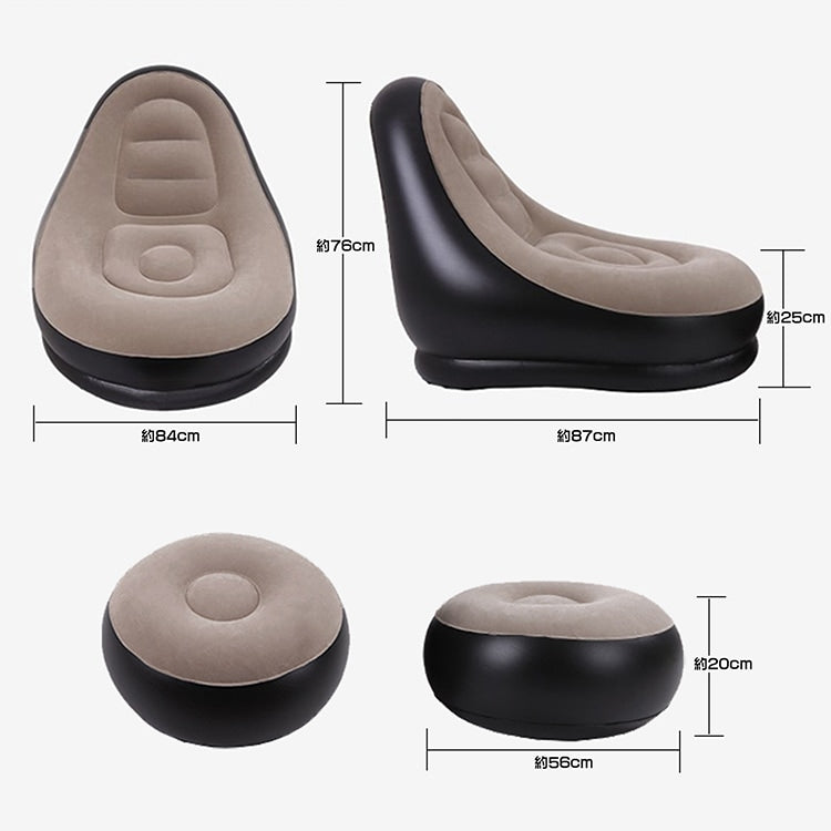 【快適エアーソファチェア】