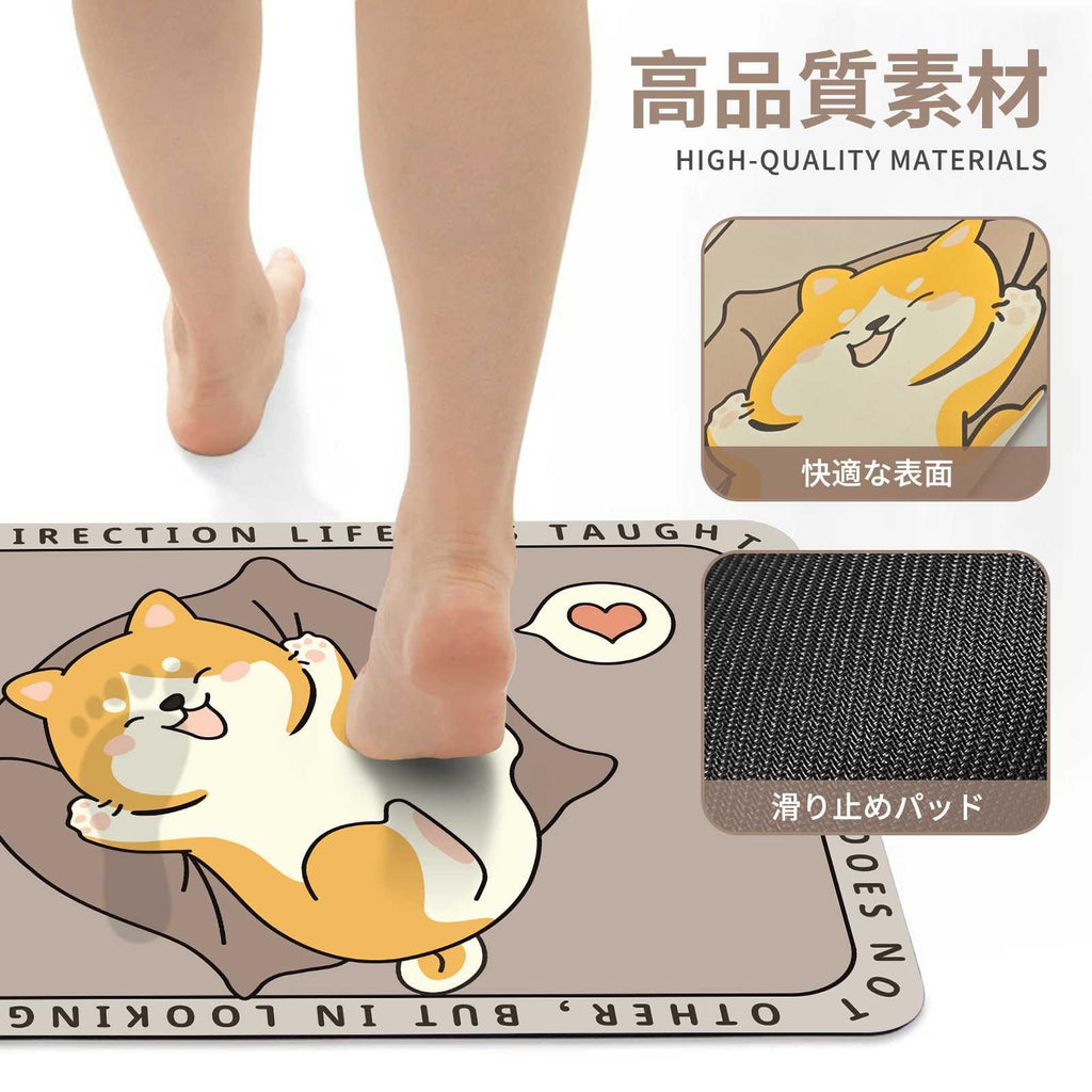 【速乾吸水珪藻土マット】 犬　40*30