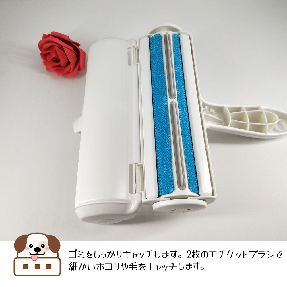 【ペットの毛＆ホコリ キャッチローラー】