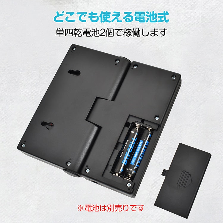 【デジタルスケール 】最大50kg対応