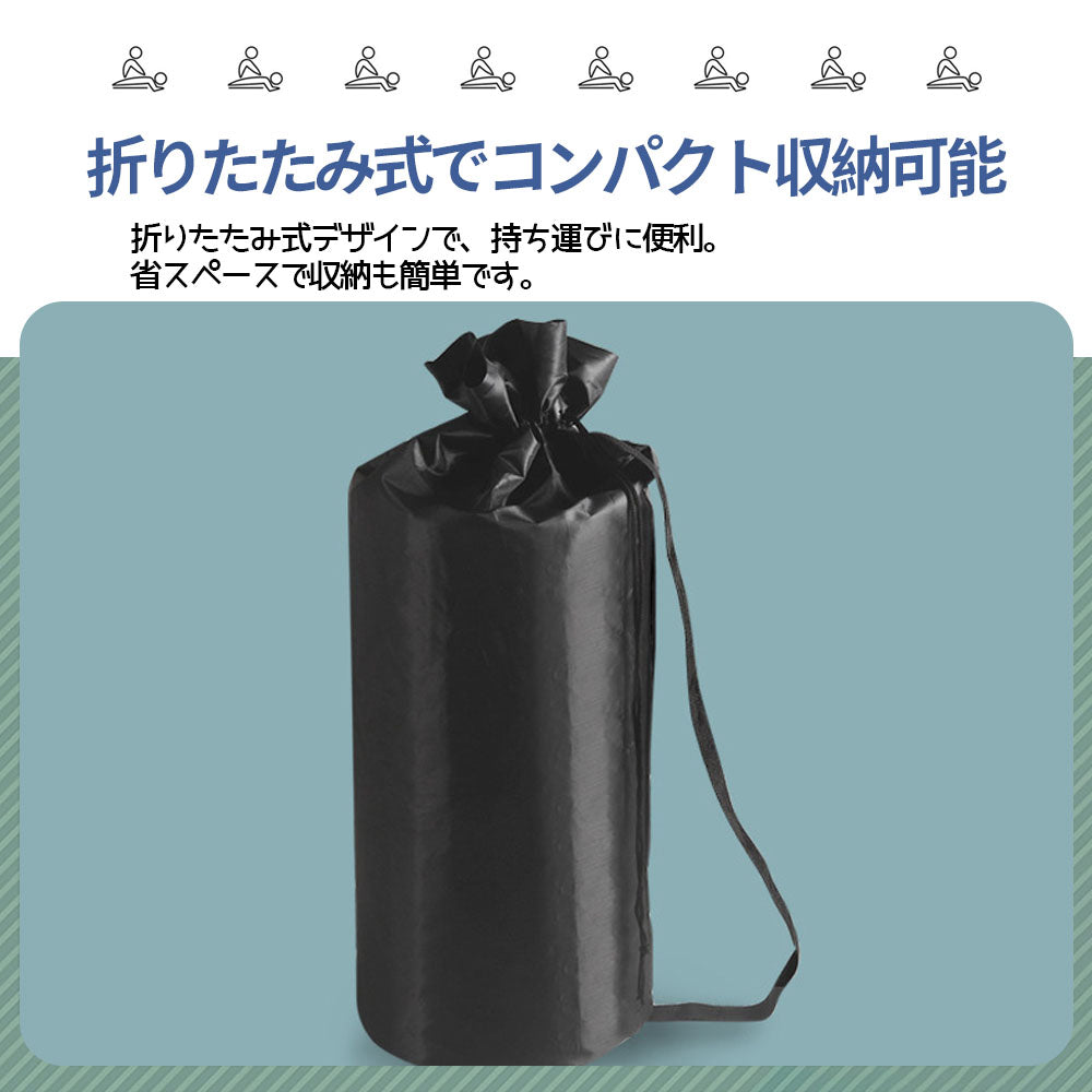 【指圧マット＆枕セット】折りたたみ式