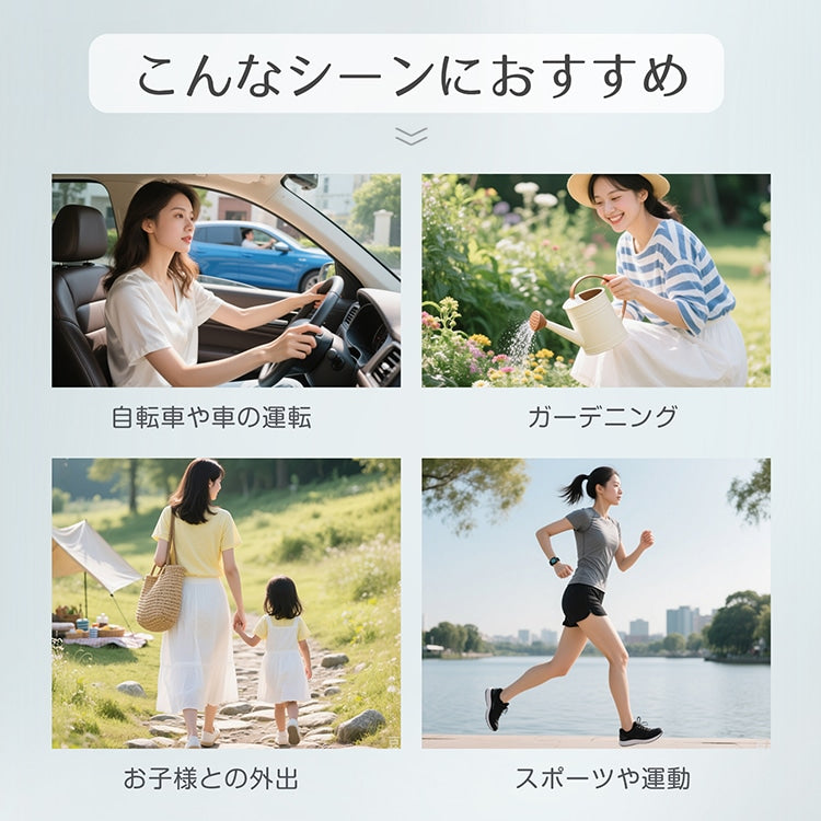 【冷感アームカバー 】日焼け止め スマホ操作可能