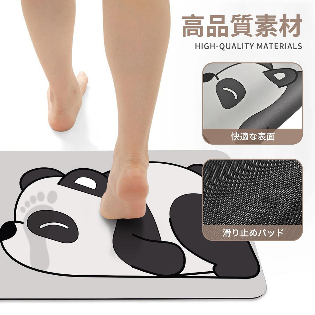 【速乾吸水珪藻土マット】 パンダ 40*30