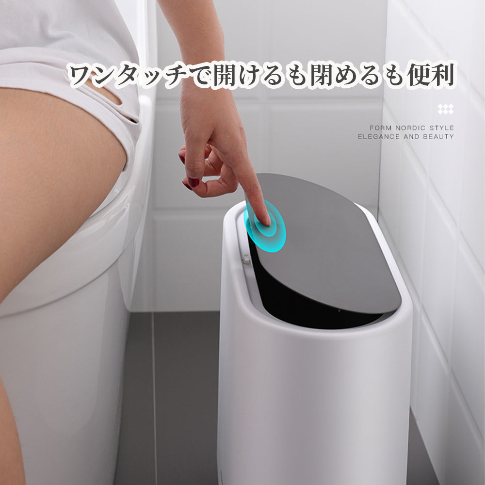 【ワンタッチダストボックス】