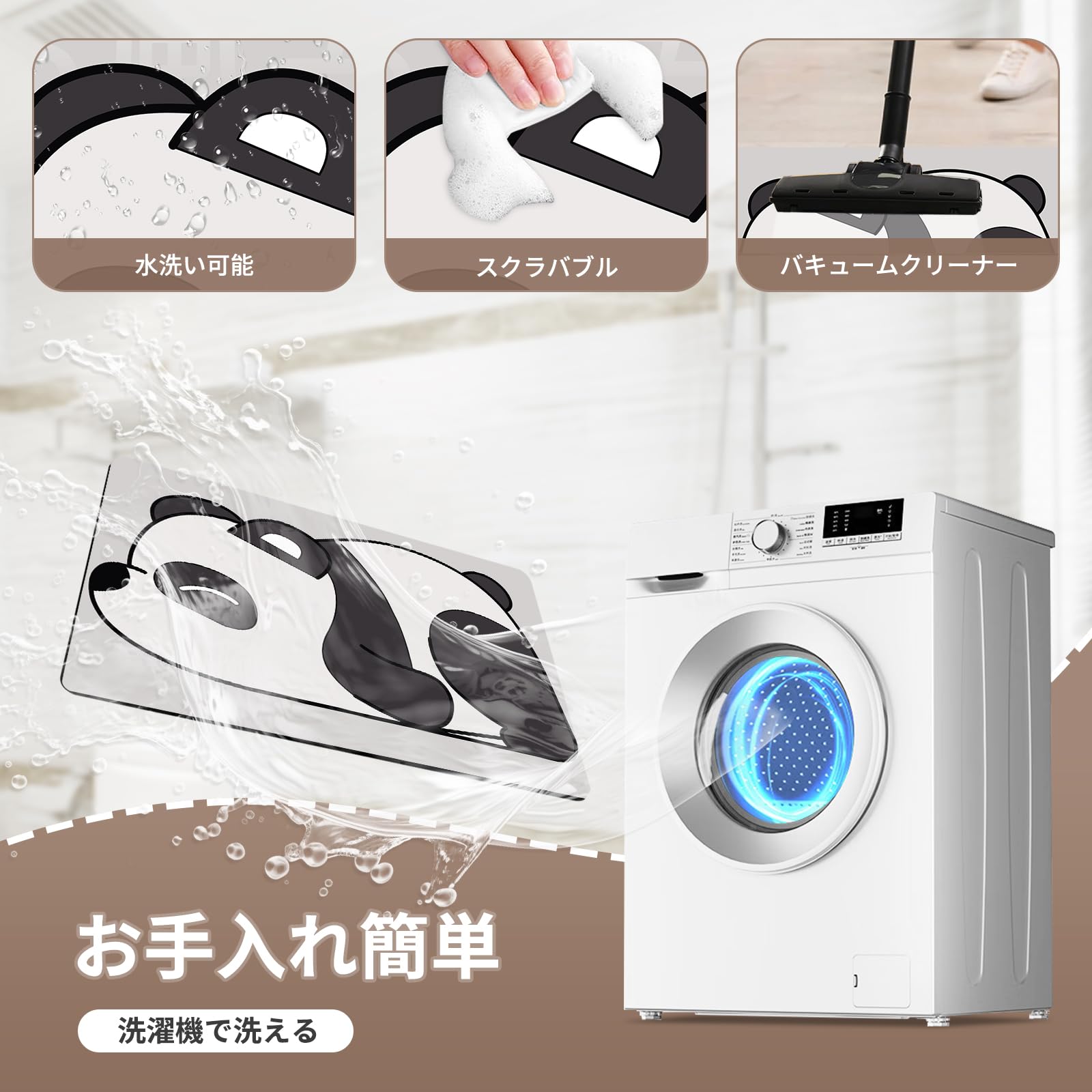 【速乾吸水珪藻土マット】 パンダ 40*30