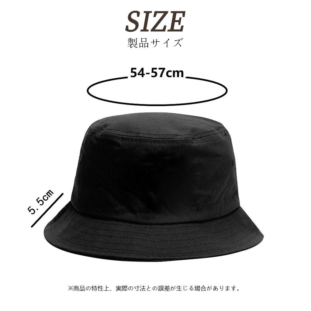【バケットハット】 大人気 韓国ファッション 折りたたみ