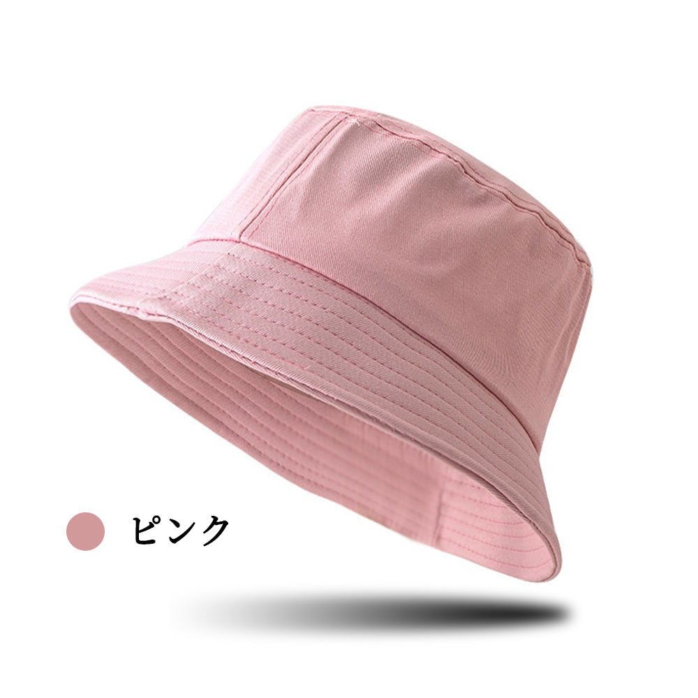 【バケットハット】 大人気 韓国ファッション 折りたたみ