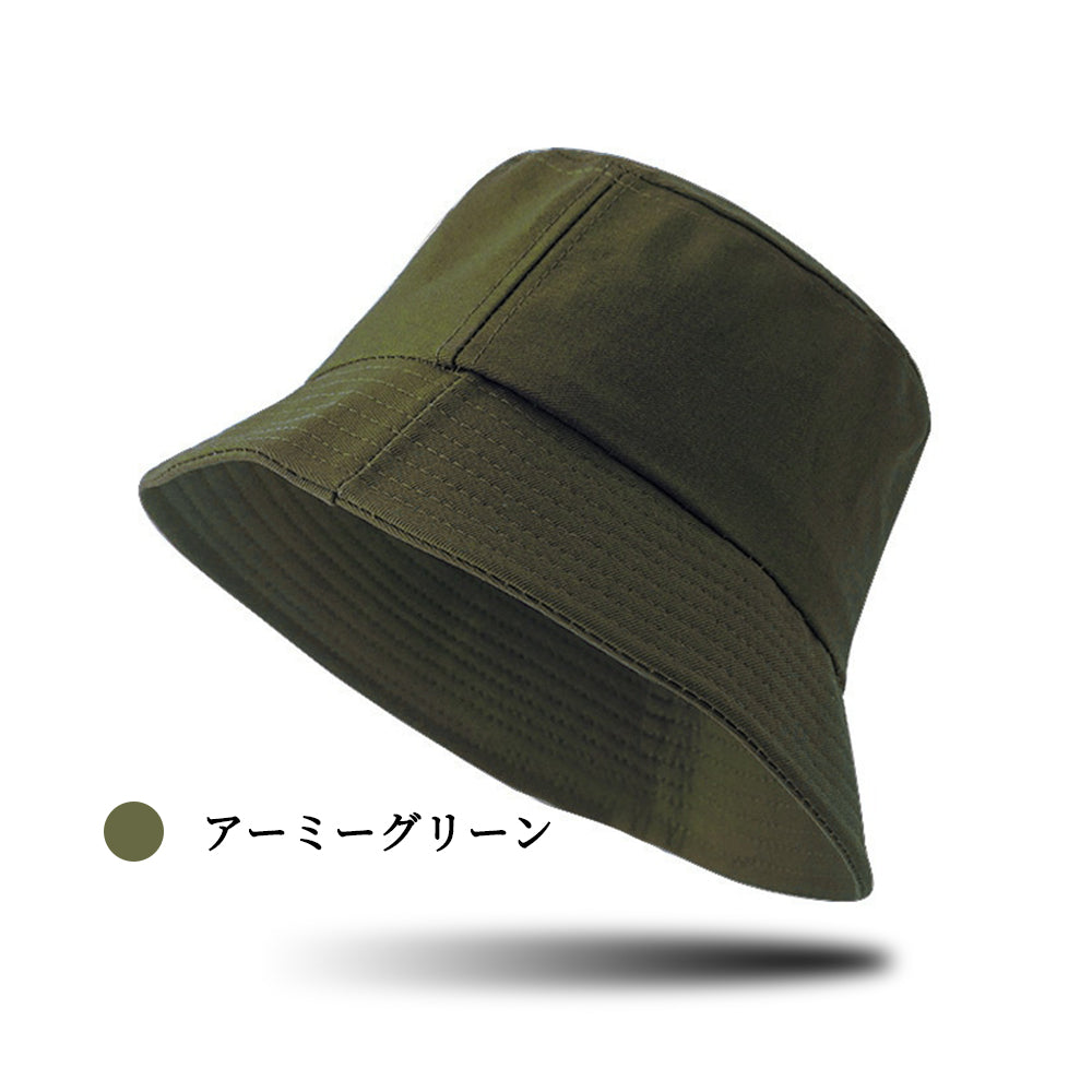 【バケットハット】 大人気 韓国ファッション 折りたたみ