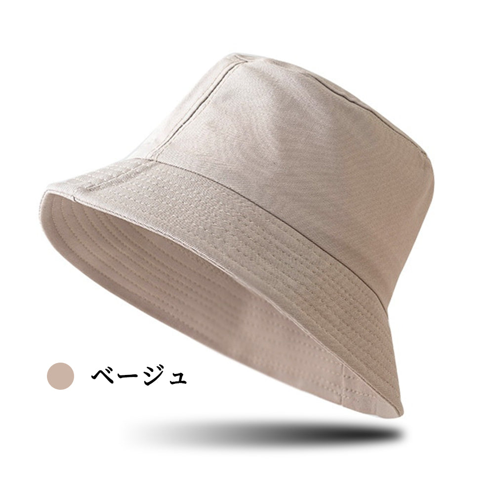 【バケットハット】 大人気 韓国ファッション 折りたたみ