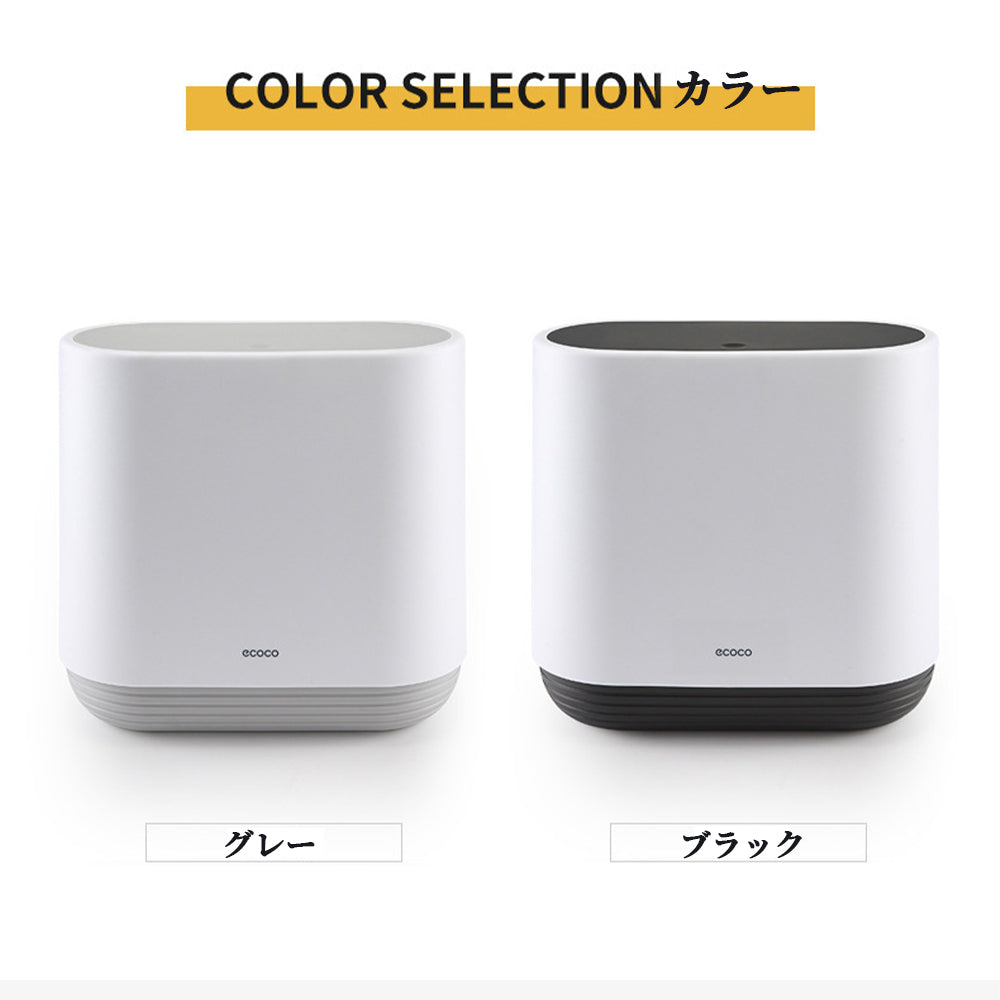 【ワンタッチダストボックス】