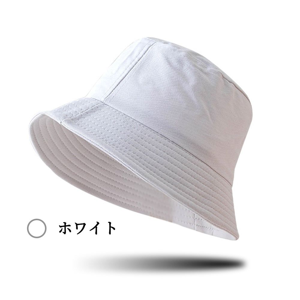 【バケットハット】 大人気 韓国ファッション 折りたたみ